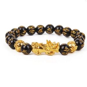 Black obsidian wealth and prosperity bracelet
